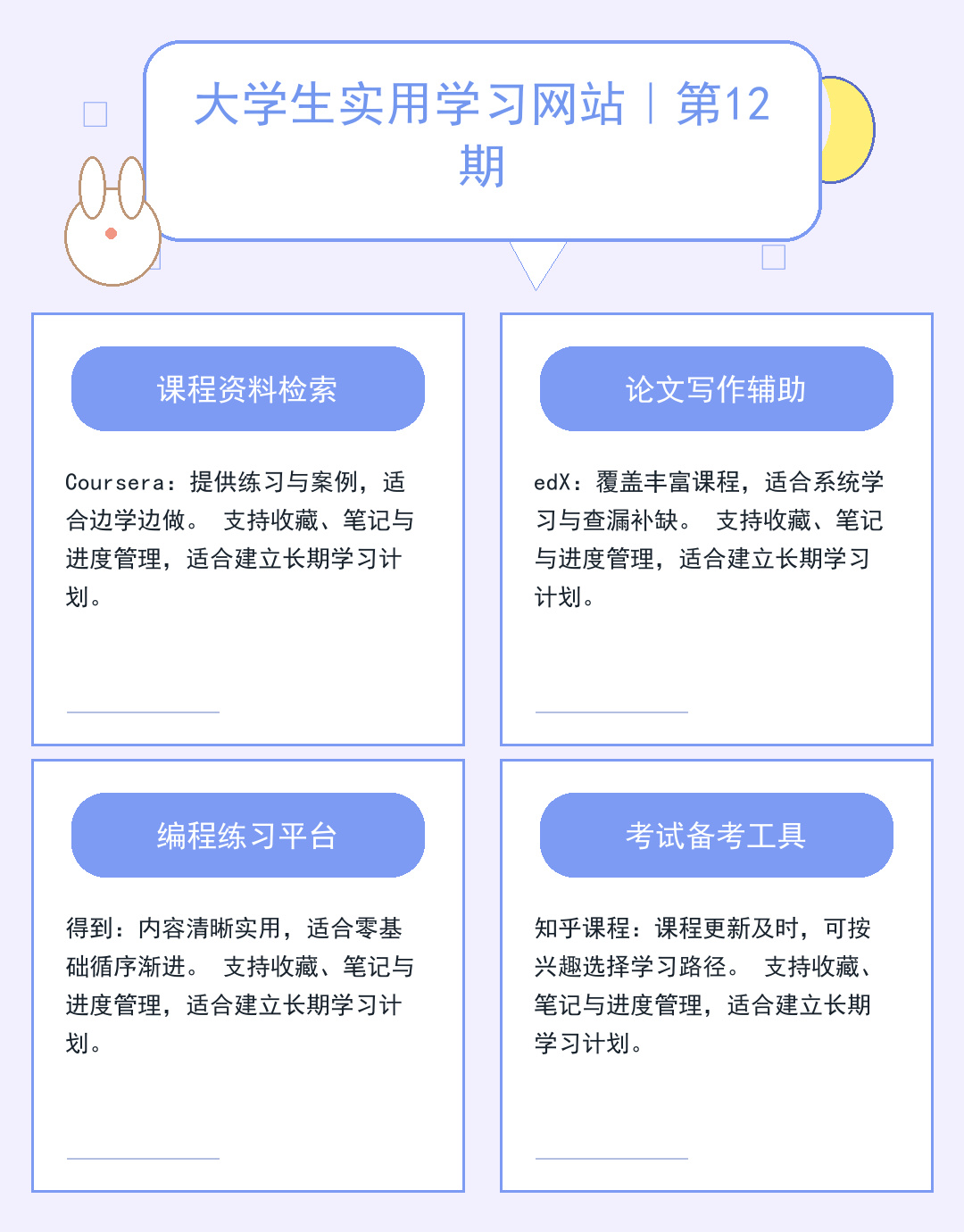 郑州服务器租用选型指南
