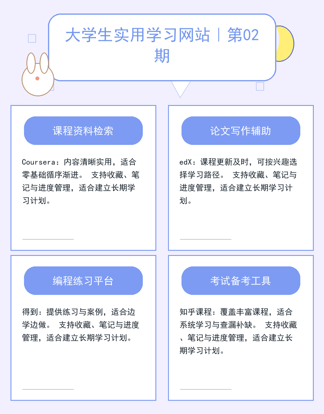 LOL连不上服务器？5分钟排查网络故障